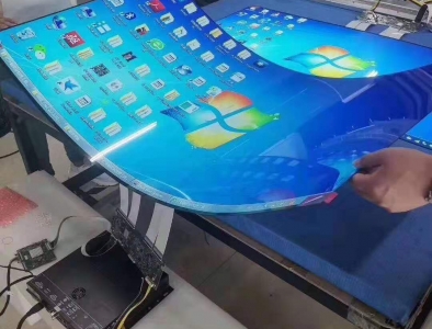 Flexible screen